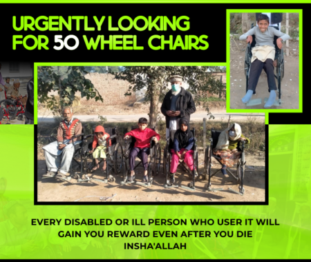Donate A Wheel Chair