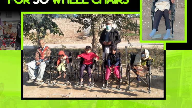 Donate A Wheel Chair