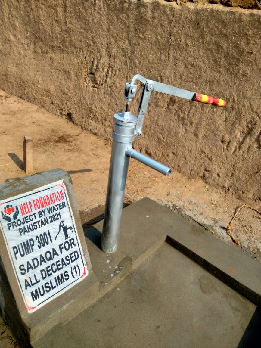 Small water hand pump