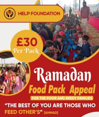 Ramadan Food Pack