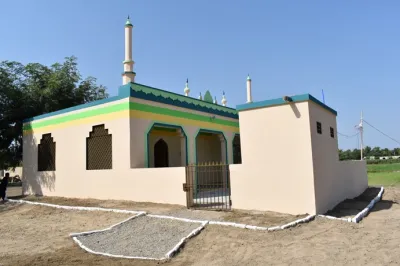 Renovate an Existing Masjid