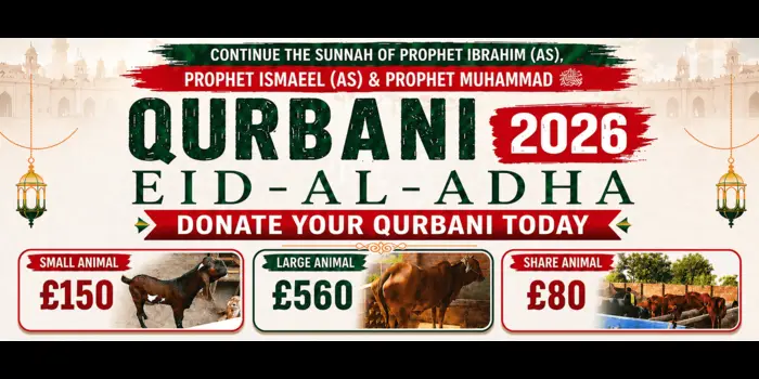 Mobile Qurbani donation campaign by Help Foundation UK